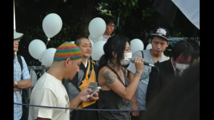 [VIDEO] Antinuclear protest in front of PM Noda's office, Aug. 10 