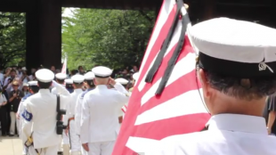 [VIDEO] Ceremony at Yasukuni Shrine commemorating 67th anniversary of WWII's end 