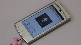 [VIDEO] NTT DoCoMo launches real-time smartphone interpretation service 