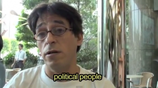 [VIDEO] Interview with Jamal Saberi 