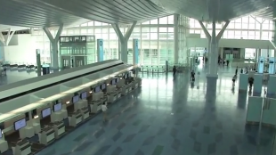 [VIDEO] New terminal building at Haneda Airport 